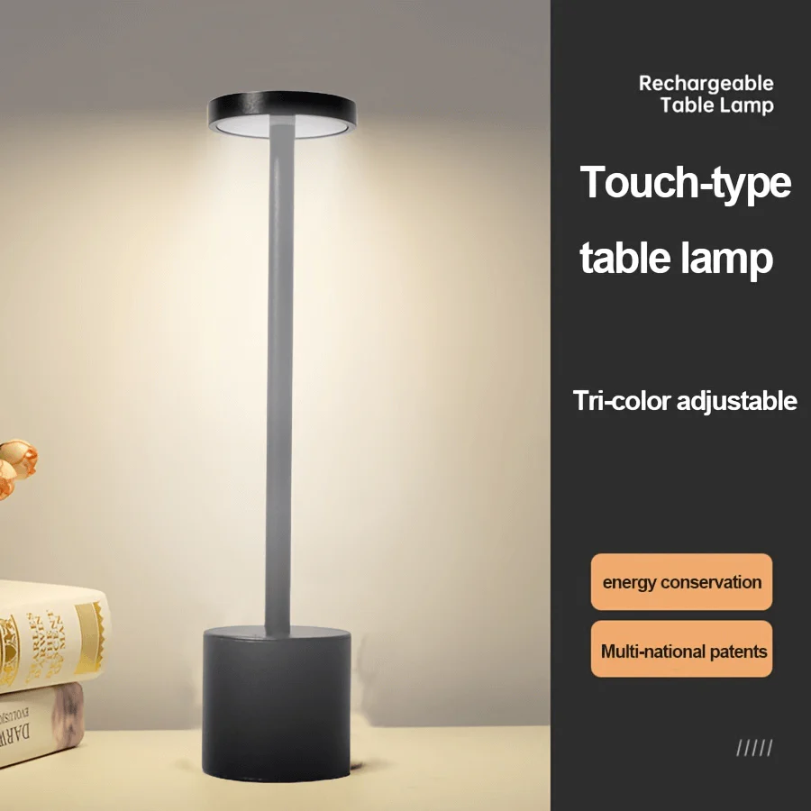 Metal Touch Sensor LED Lamp with 3 Light Modes